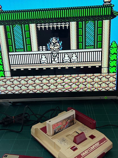 Nintendo Famicom Saiyūki World (JPN Ver, Loose Cartridge)