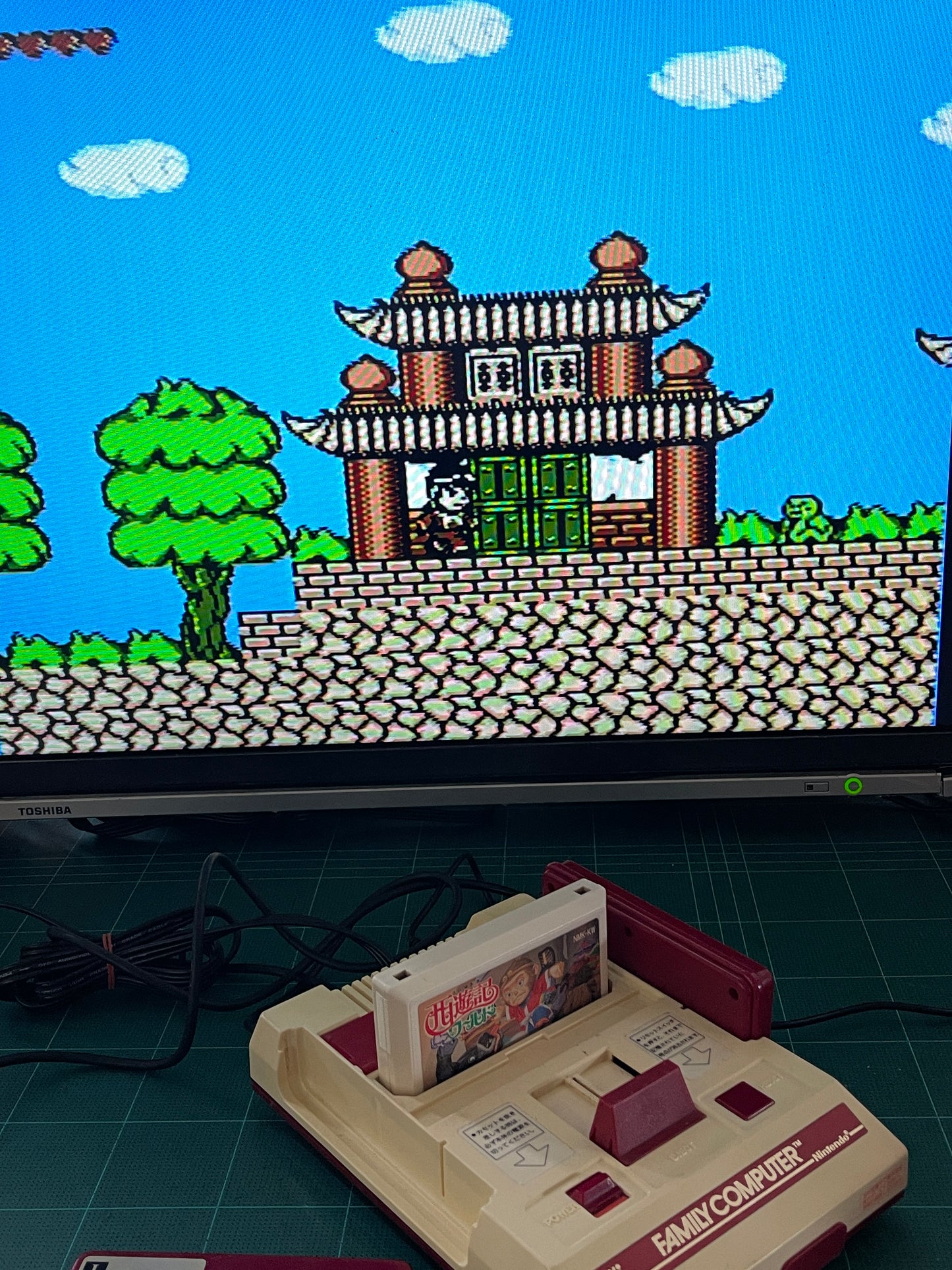 FC Saiyūki World (JPN Ver, Loose Cartridge)