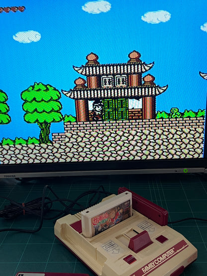 Nintendo Famicom Saiyūki World (JPN Ver, Loose Cartridge)