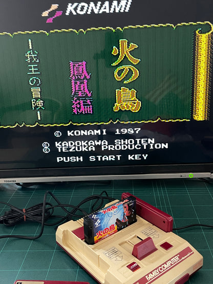 Nintendo Famicom Hi no Tori Hououhen: Gaou no Bouken (JPN Ver, Loose Cartridge)