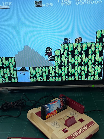Nintendo Famicom Hi no Tori Hououhen: Gaou no Bouken (JPN Ver, Loose Cartridge)
