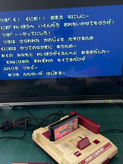 Nintendo Famicom Downtown Nekketsu Monogatari/ River City Ransom (JPN Ver, Loose Cartridge)