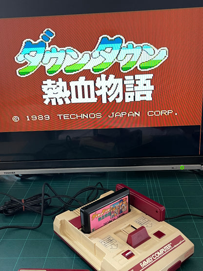 Nintendo Famicom Downtown Nekketsu Monogatari/ River City Ransom (JPN Ver, Loose Cartridge)