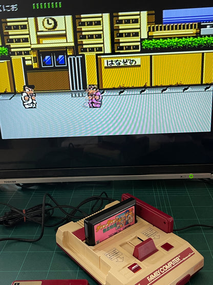 Nintendo Famicom Downtown Nekketsu Monogatari/ River City Ransom (JPN Ver, Loose Cartridge)