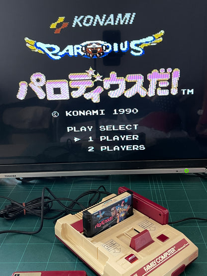 Nintendo Famicom Parodius (JPN Ver, Loose Cartridge)