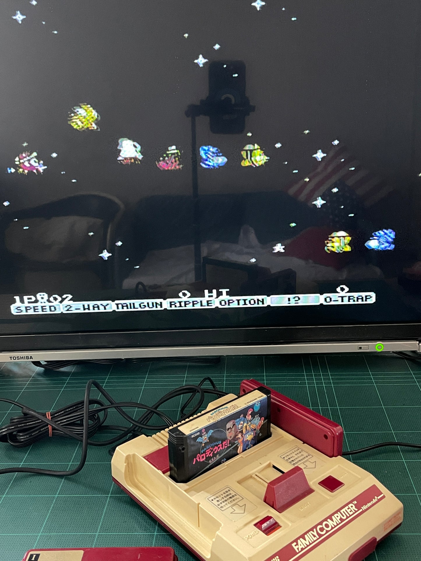 FC Parodius (JPN Ver, Loose Cartridge)