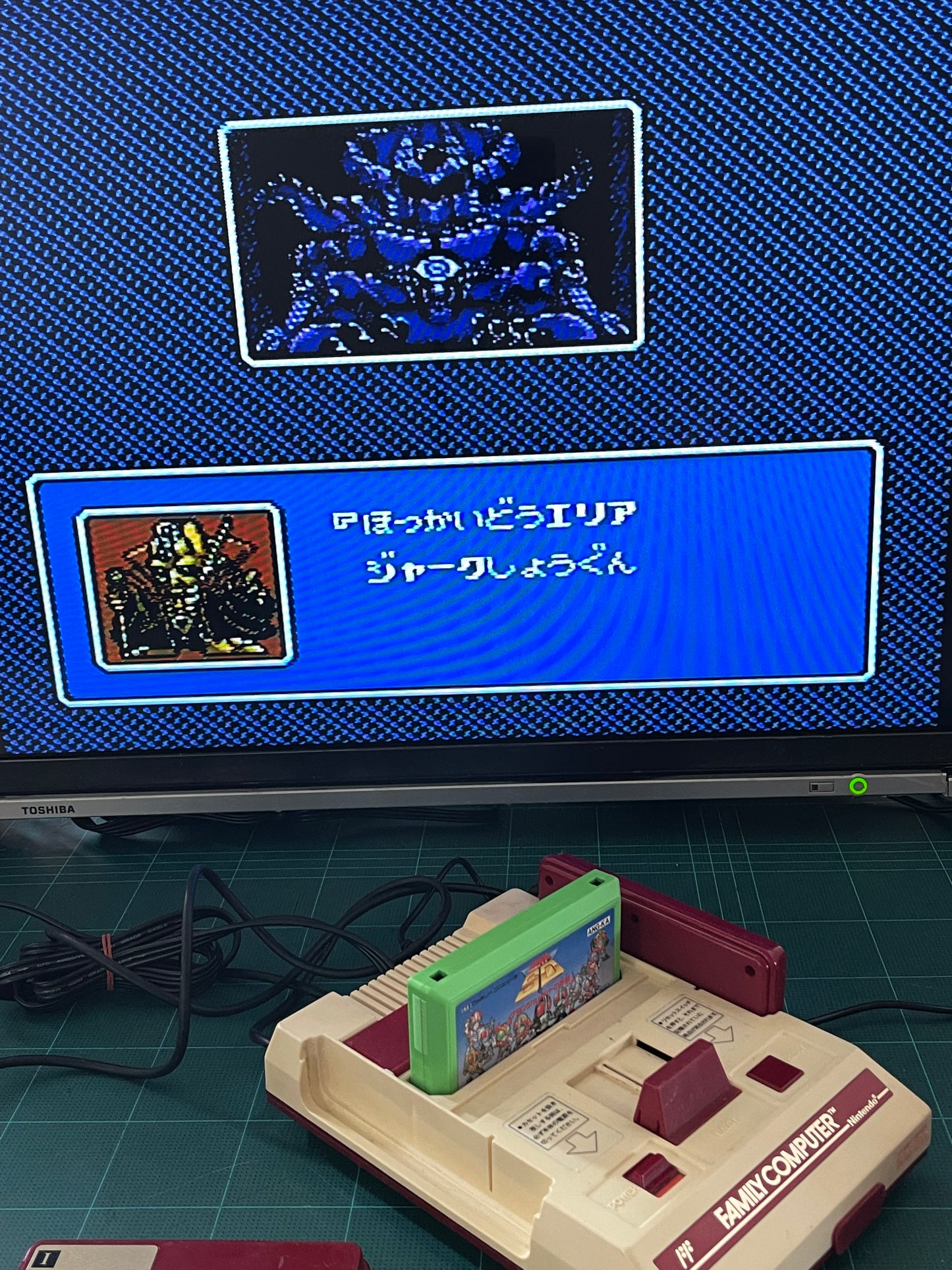 FC MASKED RIDER SD Granshocker (JPN Ver, Loose Cartridge)