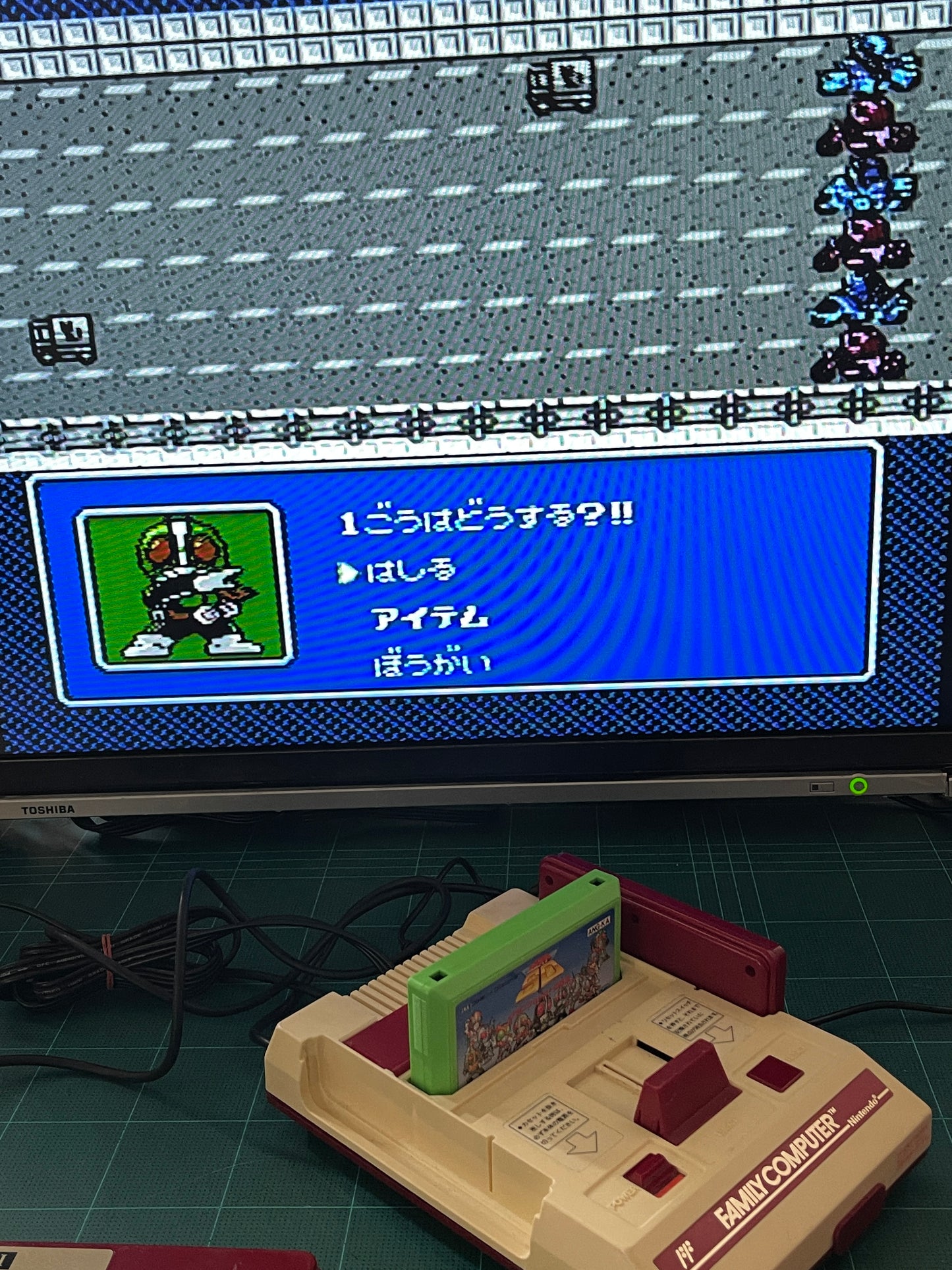 FC MASKED RIDER SD Granshocker (JPN Ver, Loose Cartridge)