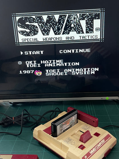 Nintendo Famicom SWAT: Special Weapons and Tactics (JPN Ver, Loose Cartridge)