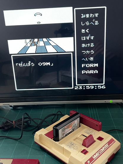 Nintendo Famicom SWAT: Special Weapons and Tactics (JPN Ver, Loose Cartridge)