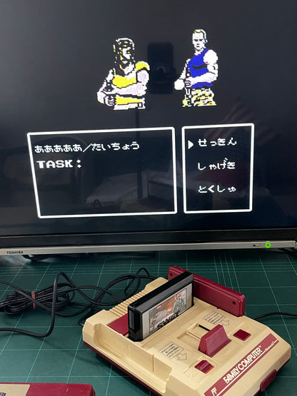 Nintendo Famicom SWAT: Special Weapons and Tactics (JPN Ver, Loose Cartridge)