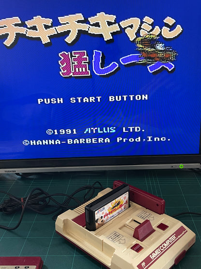 Nintendo Famicom Wacky Races (JPN Ver, Loose Cartridge)