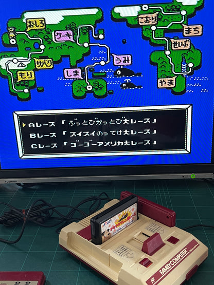 Nintendo Famicom Wacky Races (JPN Ver, Loose Cartridge)