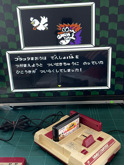 Nintendo Famicom Wacky Races (JPN Ver, Loose Cartridge)