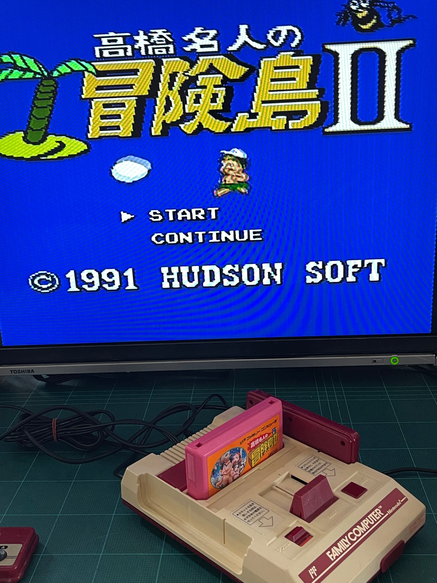 FC Takahashi Meijin no Boukenjima 2/ Adventure Island II (JPN Ver, Loose Cartridge)
