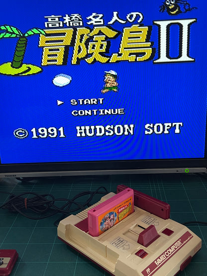 Nintendo Famicom Takahashi Meijin no Boukenjima 2/ Adventure Island II (JPN Ver, Loose Cartridge)