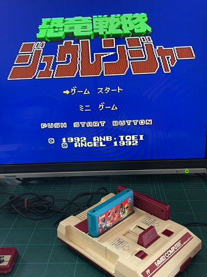 Nintendo Famicom Kyouryuu Sentai Zyuranger/Power Rangers (JPN Ver, Loose Cartridge)