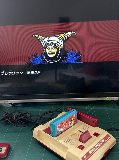 Nintendo Famicom Kyouryuu Sentai Zyuranger/Power Rangers (JPN Ver, Loose Cartridge)