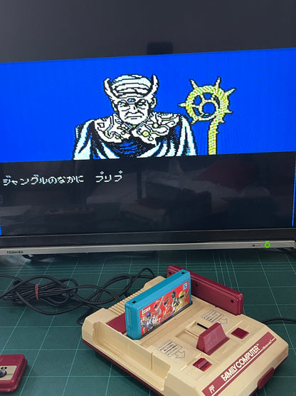 Nintendo Famicom Kyouryuu Sentai Zyuranger/Power Rangers (JPN Ver, Loose Cartridge)