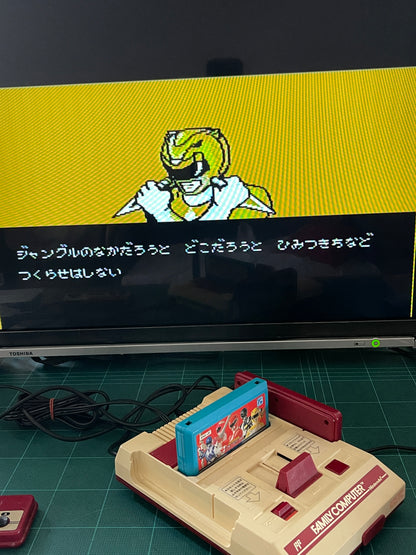 Nintendo Famicom Kyouryuu Sentai Zyuranger/Power Rangers (JPN Ver, Loose Cartridge)