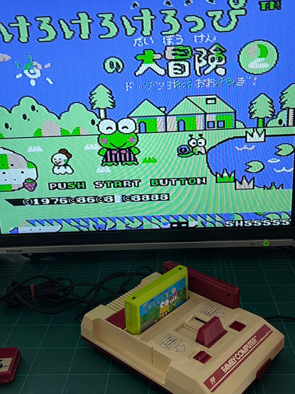 Nintendo Famicom Kero Kero Keroppi no Daibouken 2 (JPN Ver, Loose Cartridge)