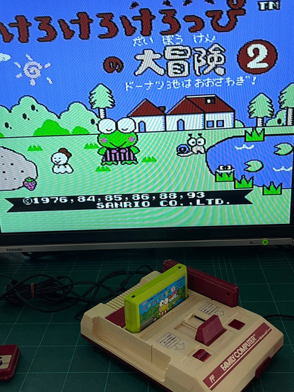 Nintendo Famicom Kero Kero Keroppi no Daibouken 2 (JPN Ver, Loose Cartridge)