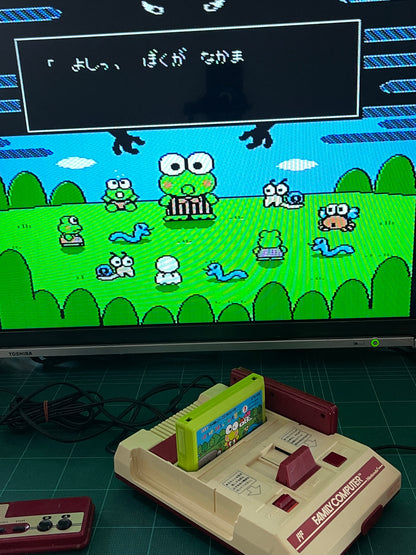 Nintendo Famicom Kero Kero Keroppi no Daibouken 2 (JPN Ver, Loose Cartridge)