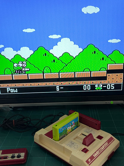 Nintendo Famicom Kero Kero Keroppi no Daibouken 2 (JPN Ver, Loose Cartridge)