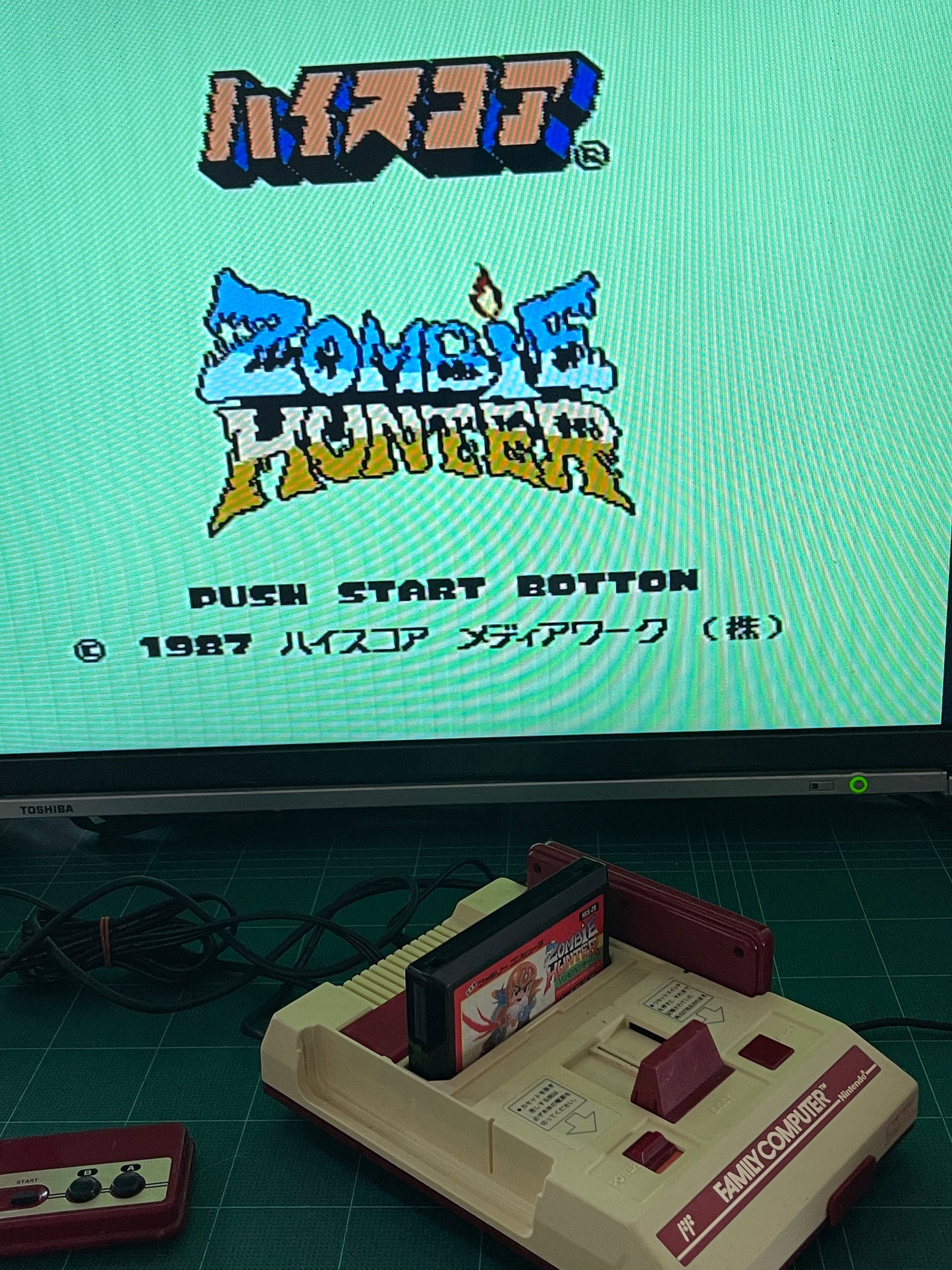 FC Zombie Hunter (JPN Ver, Loose Cartridge)