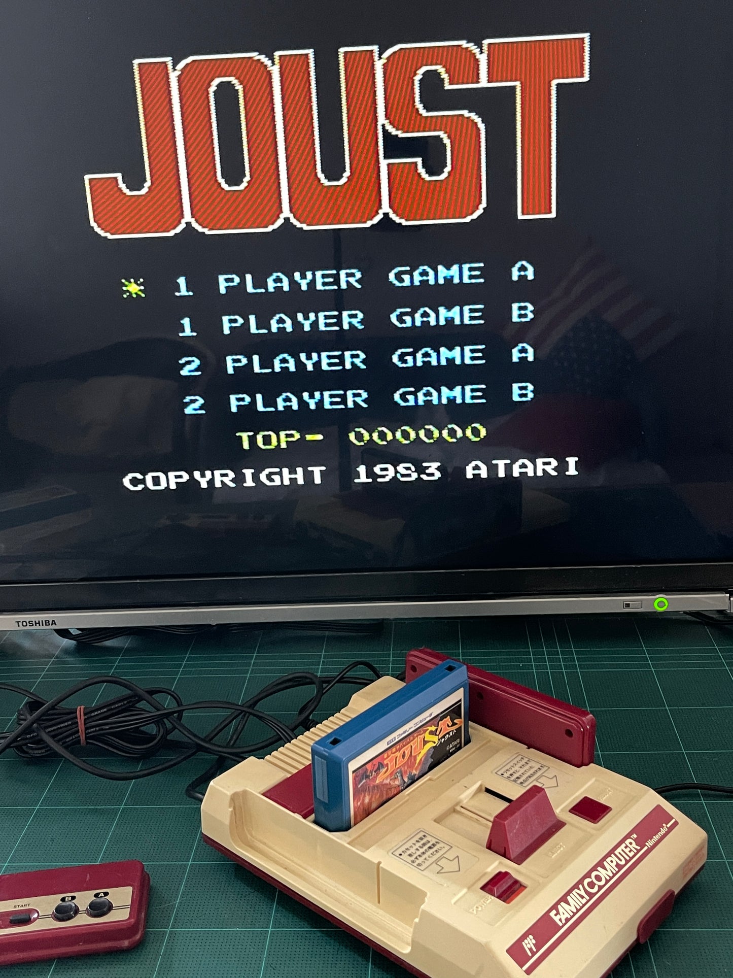 FC Joust Loose Cartridge (JPN Ver)