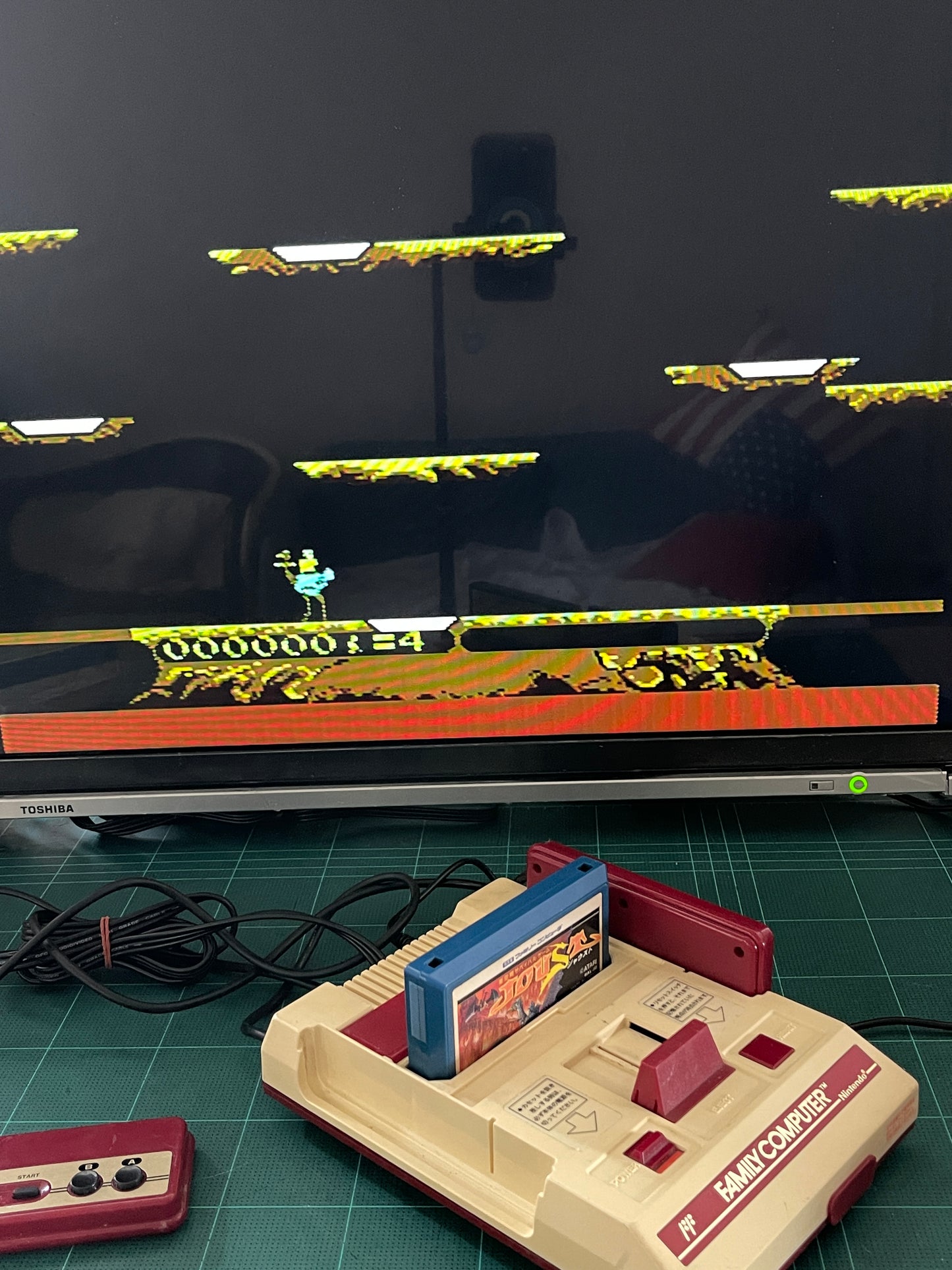 FC Joust Loose Cartridge (JPN Ver)