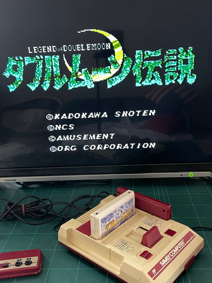 Nintendo Famicom Double Moon Densetsu (JPN Ver, Loose Cartridge)
