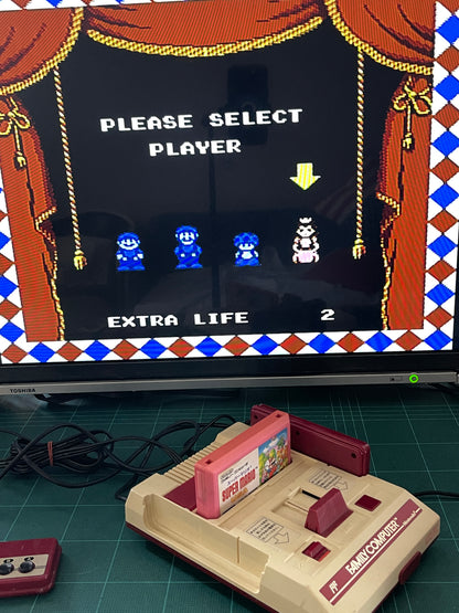 Nintendo Famicom Super Mario USA (JPN Ver, Loose Cartridge)