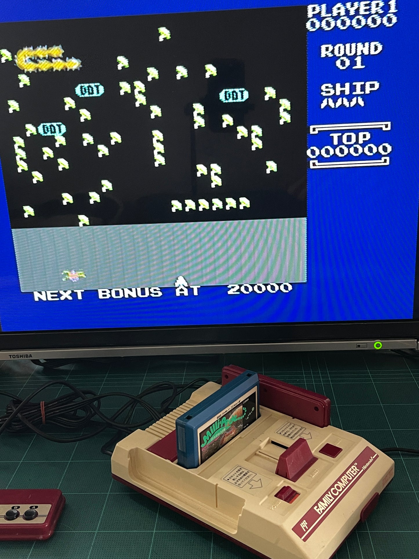 FC Millipede (JPN Ver, Loose Cartridge)