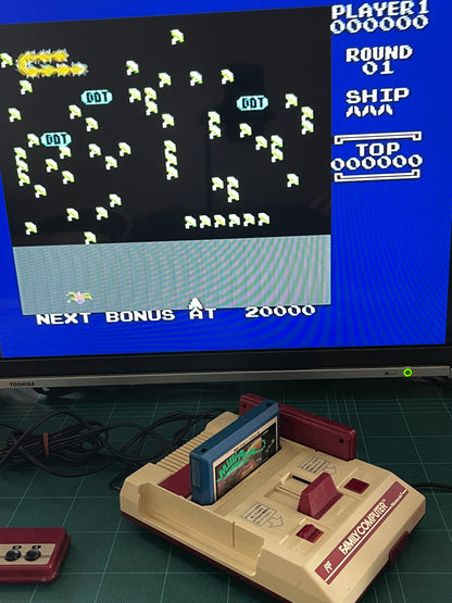 Nintendo Famicom Millipede (JPN Ver, Loose Cartridge)