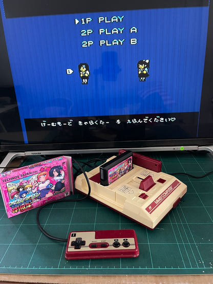 Nintendo Famicom River City Girls (NEW Physics Homebrew, JPN Ver)