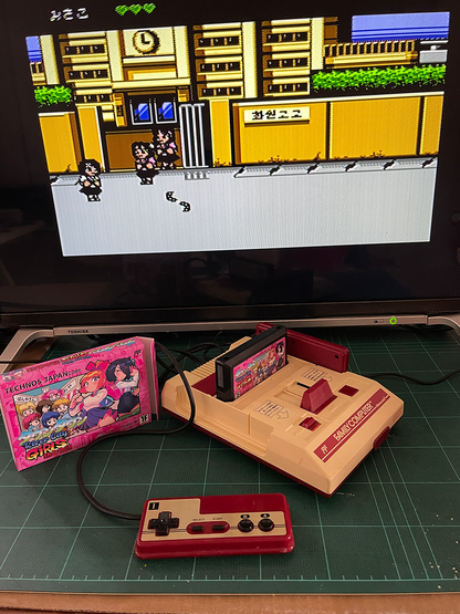 Nintendo Famicom River City Girls (NEW Physics Homebrew, JPN Ver)