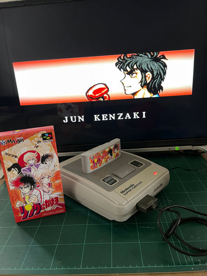 SFC Ring ni Kakero リングにかけろ (NEW Physics Home-brew, JPN Ver)