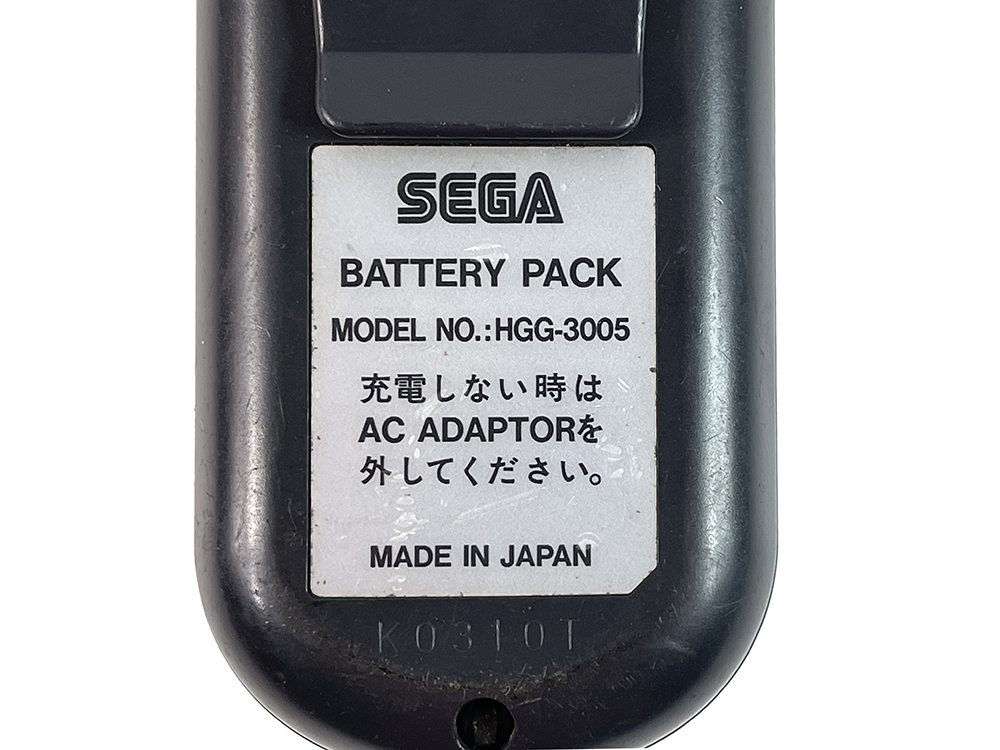 SEGA Game Gear BATTERY PACK HGG-3005 (JPN Ver, FOR PARTS)