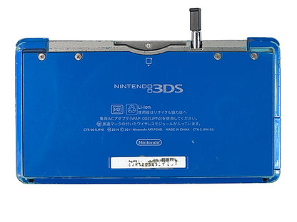 Nintendo 3DS BLUE Handheld (CTR-001 JPN VER)