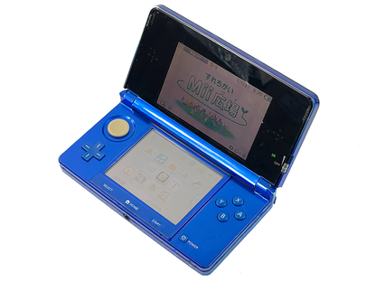 Nintendo 3DS BLUE Handheld (CTR-001 JPN VER)