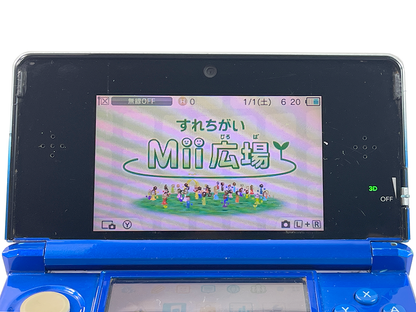 Nintendo 3DS BLUE Handheld (CTR-001 JPN VER)