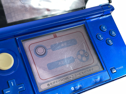 Nintendo 3DS BLUE Handheld (CTR-001 JPN VER)