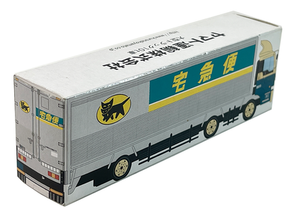 Kuroneko YAMATO/ Tomica Mini truck Lorry 10T TRANSPORT (B8010)