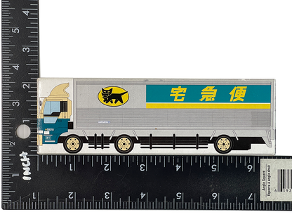 Kuroneko YAMATO/ Tomica Mini truck Lorry 10T TRANSPORT (B8010)
