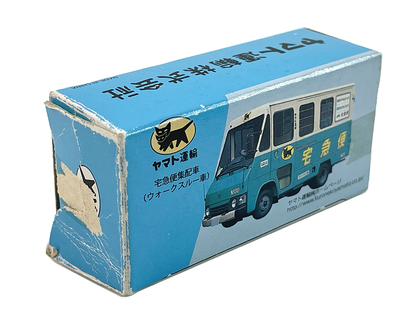 Kuroneko YAMATO/ Tomica Walk-through Courier vehicle (N8010)