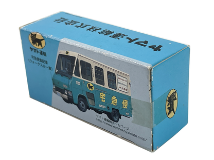 Kuroneko YAMATO/ Tomica Walk-through Courier vehicle (N8010)