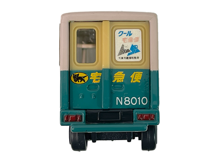 Kuroneko YAMATO/ Tomica Walk-through Courier vehicle (N8010)