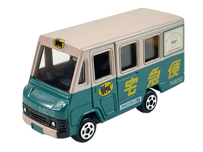 Kuroneko YAMATO/ Tomica Walk-through Courier vehicle (N8010)