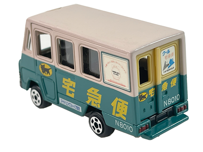 Kuroneko YAMATO/ Tomica Walk-through Courier vehicle (N8010)